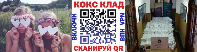 Какие есть наркотики Новый Уренгой БУТИРАТ  АМФЕТАМИН  Гашиш  Меф мяу мяу  Каннабис 