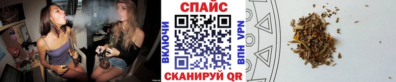 БУТИРАТ Butirat kraken зеркало Новый Уренгой