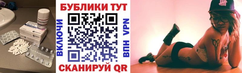 Ecstasy таблы  что такое   Новый Уренгой 