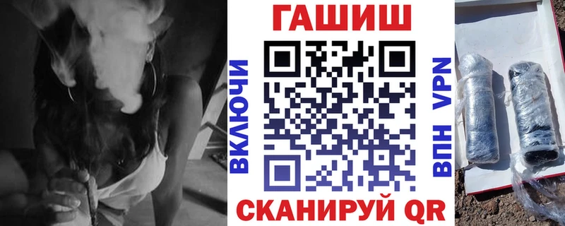 ГАШИШ Cannabis  сколько стоит  Новый Уренгой 