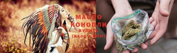 не бодяженный Медногорск