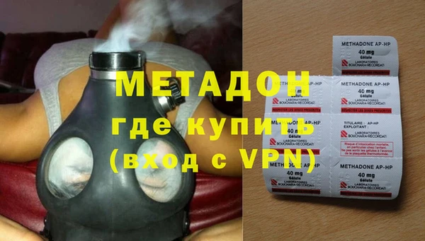 прущая мука Балахна