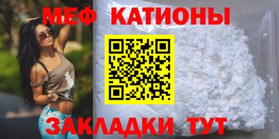 ешки Среднеуральск