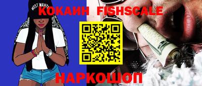 ешки Среднеуральск