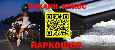 ешки Среднеуральск