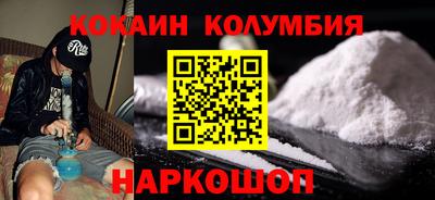 ешки Среднеуральск