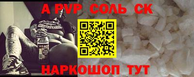 ешки Среднеуральск