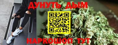 винт Старая Купавна
