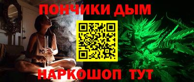 кокаин перу Ставрополь