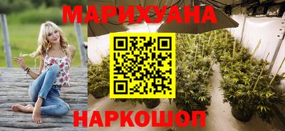 винт Старая Купавна