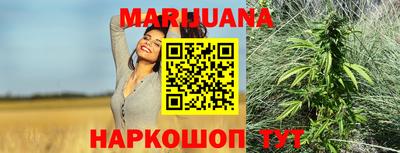 ешки Среднеуральск