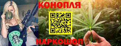 винт Старая Купавна