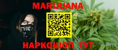 винт Старая Купавна