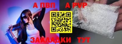 ешки Среднеуральск