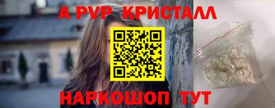 ешки Среднеуральск