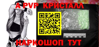 ешки Среднеуральск