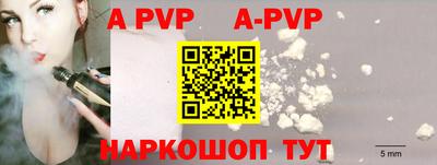 ешки Среднеуральск