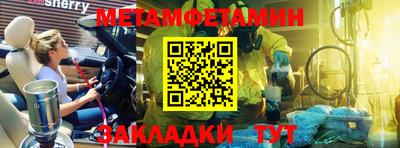 ешки Среднеуральск