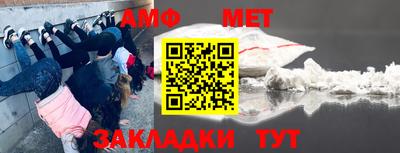 ешки Среднеуральск