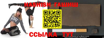 кокаин перу Ставрополь