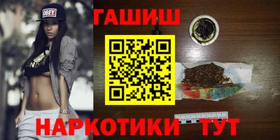 ешки Среднеуральск