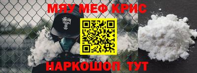 ешки Среднеуральск