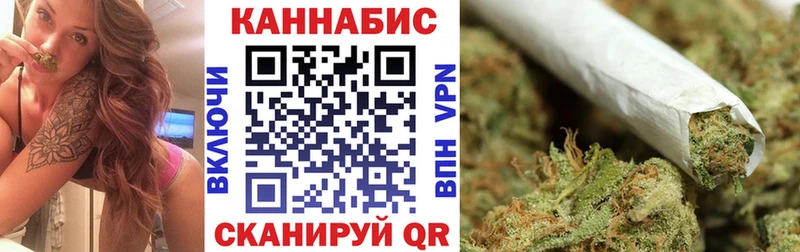 Шишки марихуана SATIVA & INDICA  Новый Уренгой 